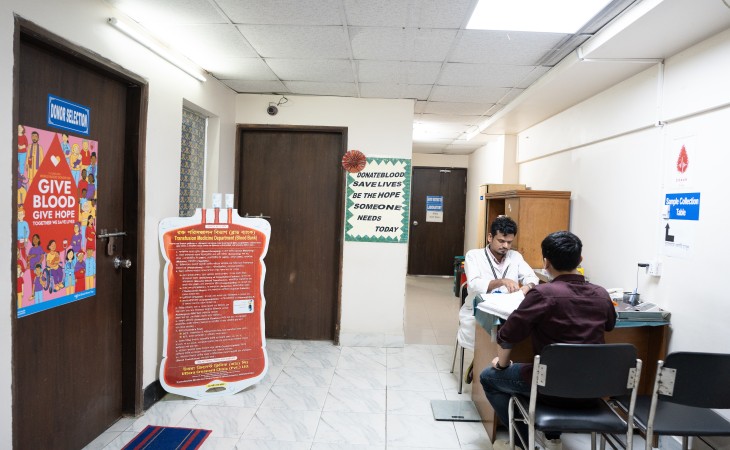 Blood Bank